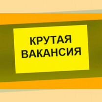 Металласборщик Вахта Еженед.выпл. Жилье Питание Хо