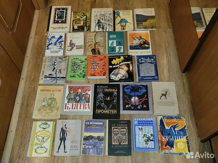 Детские книги СССР 1950-1980 г. Часть 1