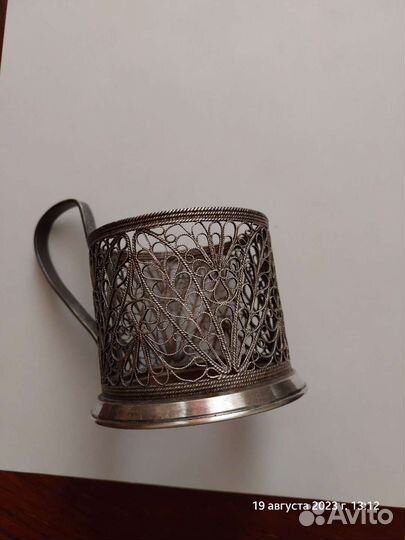 Подстаканник скань СССР