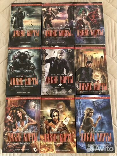 Книги разные