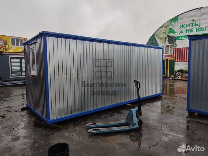 Бытовка кпп пост охраны