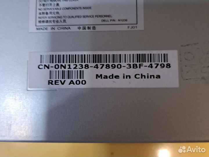 Серверный блок питания dell HP-U210F3