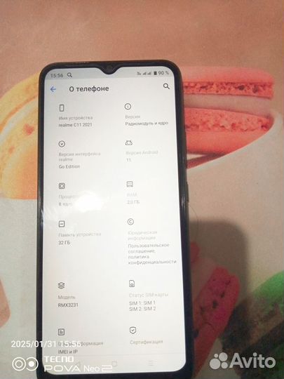 realme C11 (2021), 2/32 ГБ