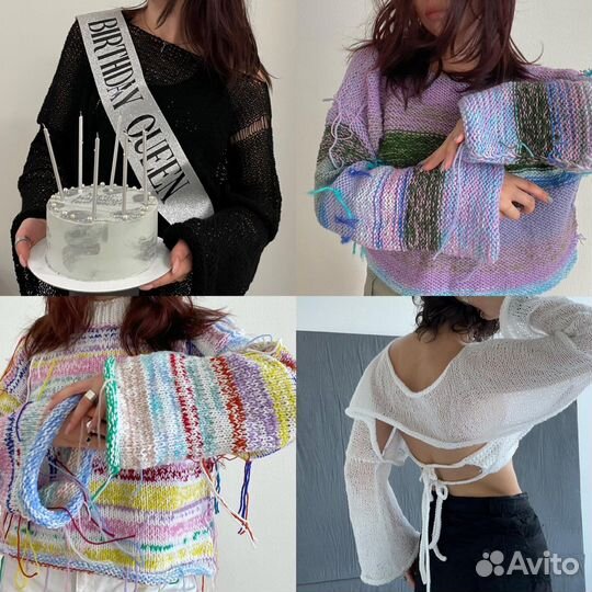 Вязание на заказ