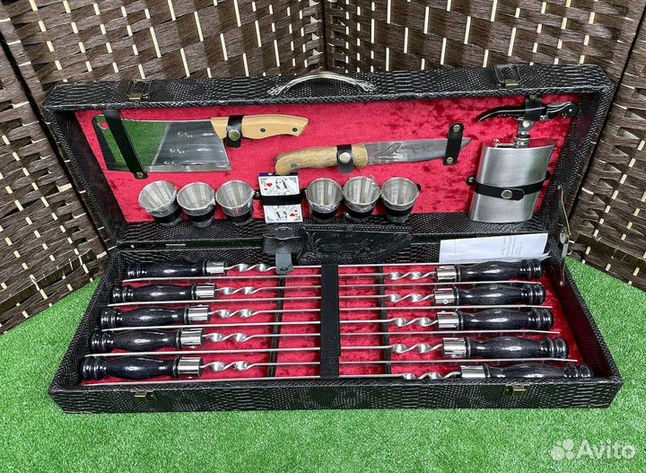 Набор для шашлыка