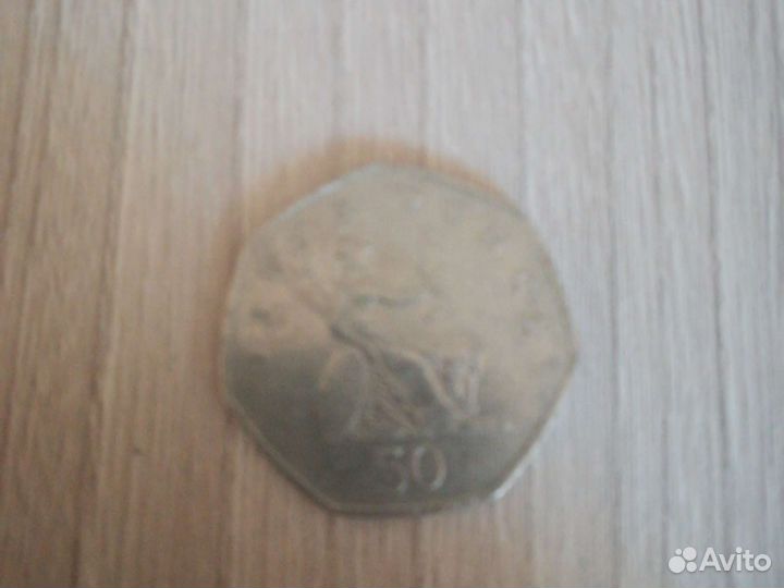 Монеты СССР