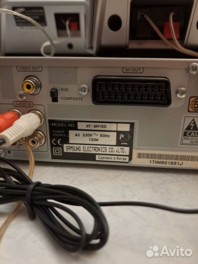 Домашний кинотеатр samsung экстра звук. как новый