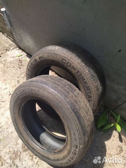 Nexen Classe Premiere 672A 215/65 R16 98P