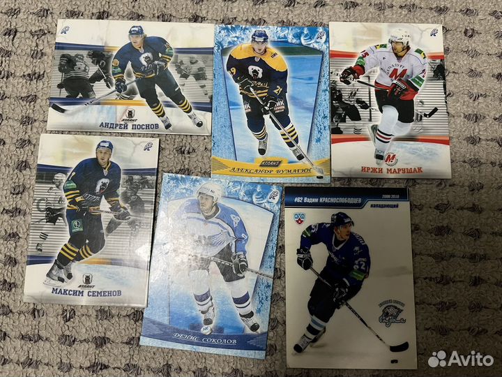Хоккейные карточки