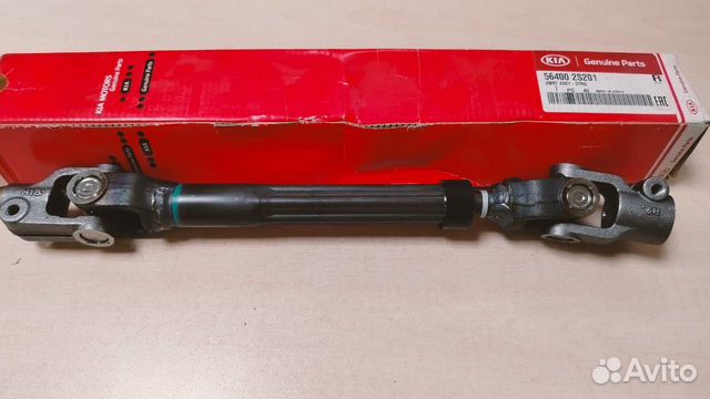 Карданный вал рулевой колонки Hyundai-Kia