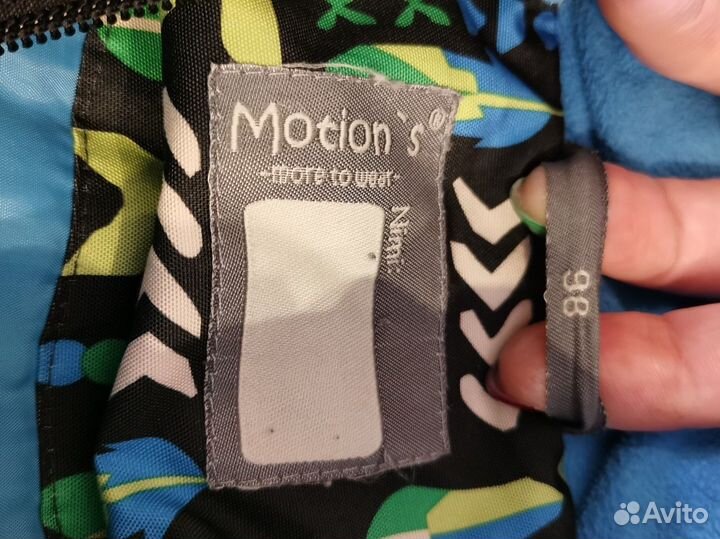 Костюм Мotions