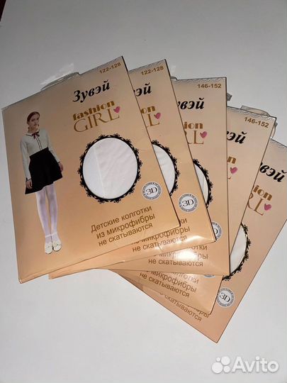 Детские колготки из микрофибры