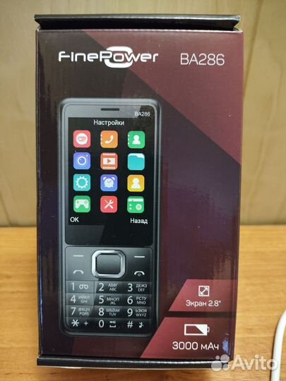 FinePower BA286
