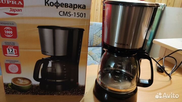 Кофеварка Supra CMS-1501