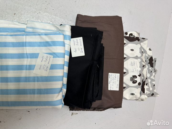 Остатки ткани