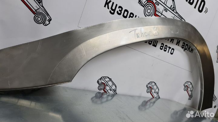 Chevrolet Tahoe 3 арка переднего крыла правая