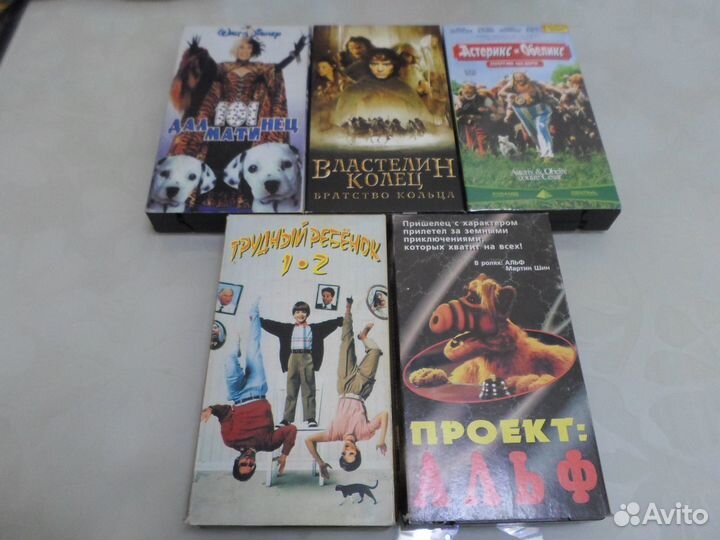 Видеокассеты VHS