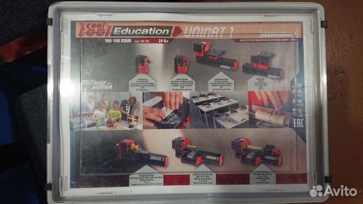 Конструктор модульных станков unimat 1 (4В1) базов
