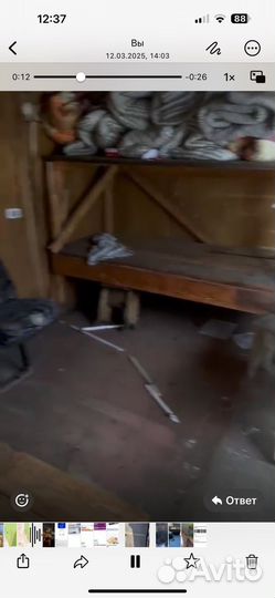 Продам вагончик бытовку