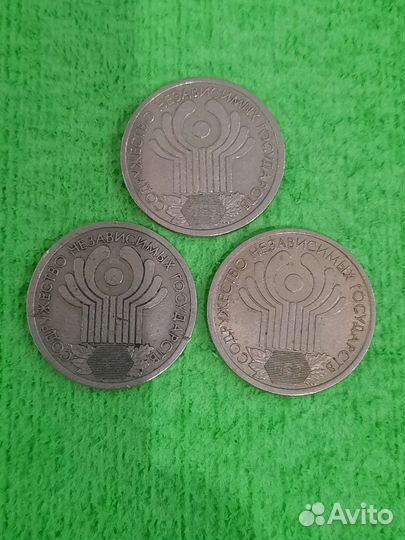 Юбилейный монеты РФ