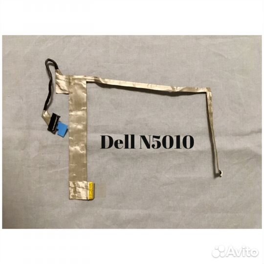 Шлейф матрицы ноутбука