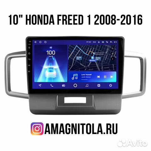 Магнитола на Honda Freed 1 2008-2016