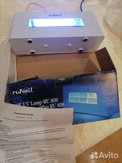 Ультрафиолетовая лампа новая