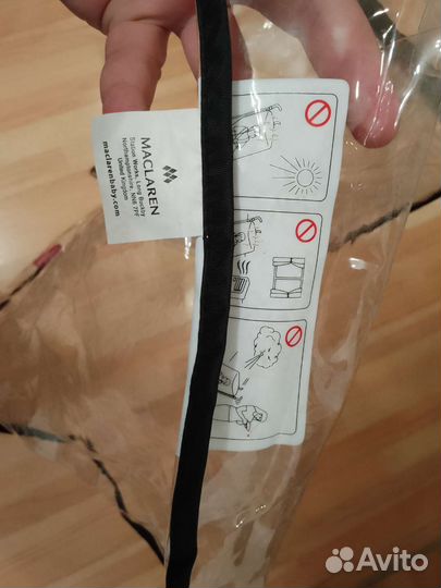 Дождевик на коляску трость Макларен denim