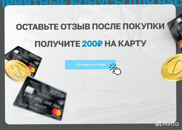 Сэндвич панели пенопласт