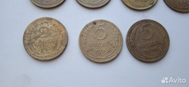 Не частые Ранение Советы СССР 1942,1941,1945, год