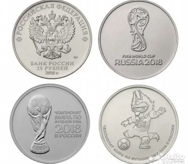 Все юбилейные монеты 25 рубль и Новинки,цветные,пр