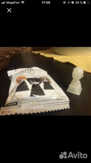 Stiklez, Harry Potter