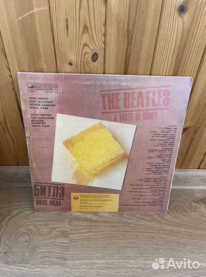Виниловая пластинка Битлз