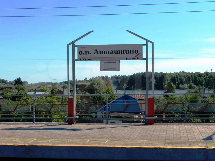 Дача 40 м² на участке 3 сот.