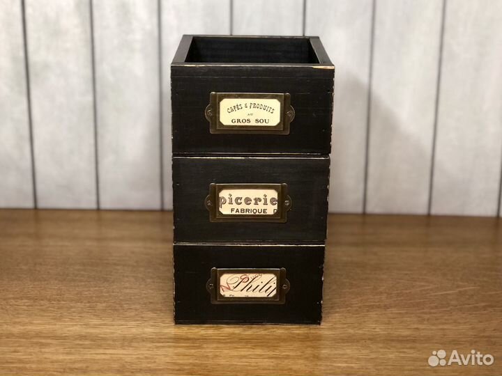 Органайзеры винтажные канцелярские