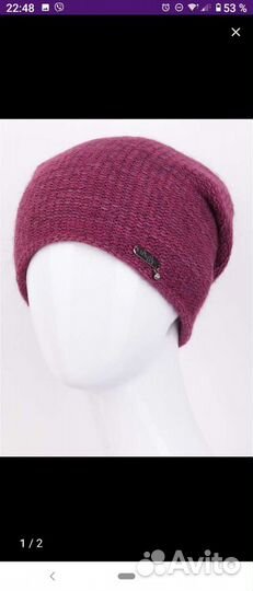 Шапка женская в ассортименте