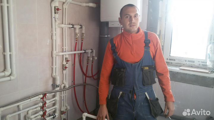 Сантехник. Услуги сантехника. Не фирма