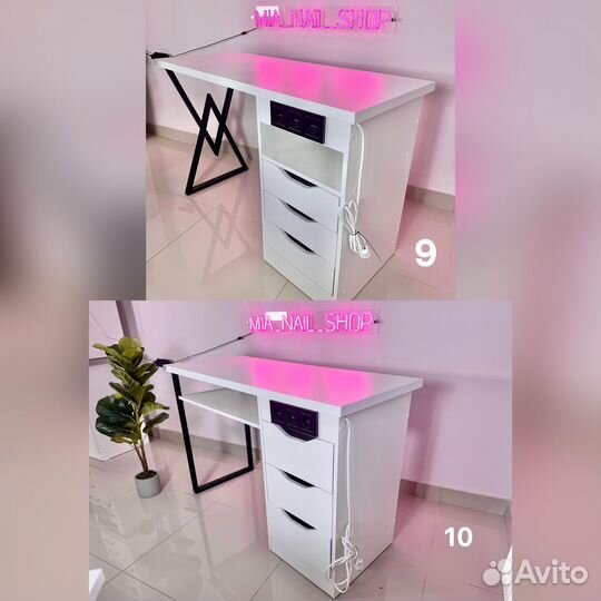 Маникюрный стол В наличии