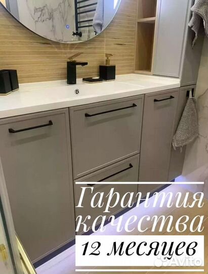 Мебель на заказ от производителя