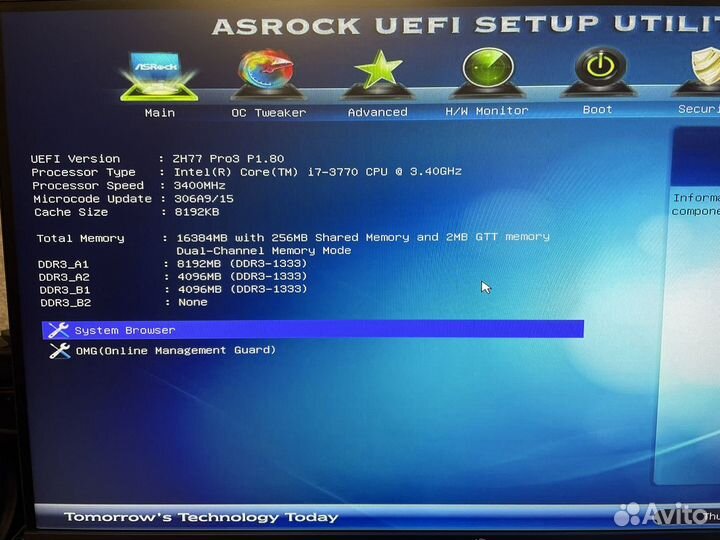 Комплект i7-3770 и AsRock ZH77Pro3