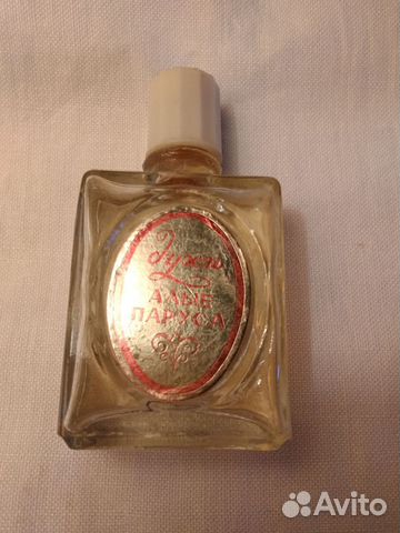 Духи Алые Паруса