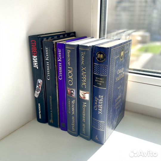 Книги (часть 2)