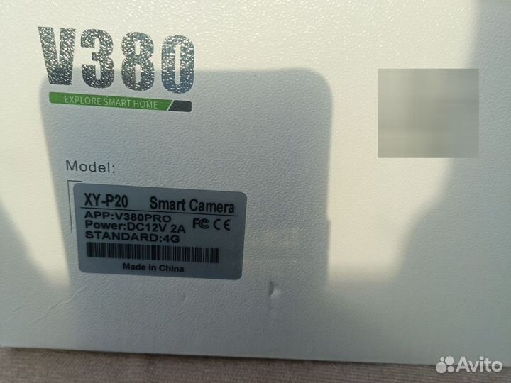 Камера видеонаблюдения 4g