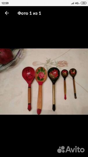 Ножи ложки вилки