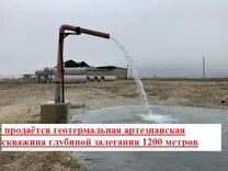 Является ли скважина объектом капитального строительства