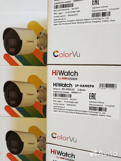 HiWatch DS-I450L(C) 4Мп цветная 24/7+встр.микроф