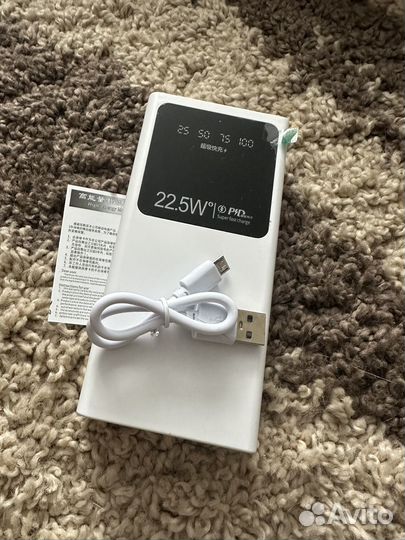 Powerbank 20000