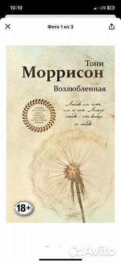 Книги романы