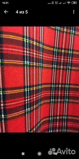 Платья для беременных