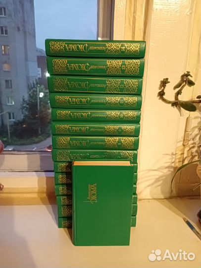 Собрание Дюма, Маяковский, Мельников, Шолохов